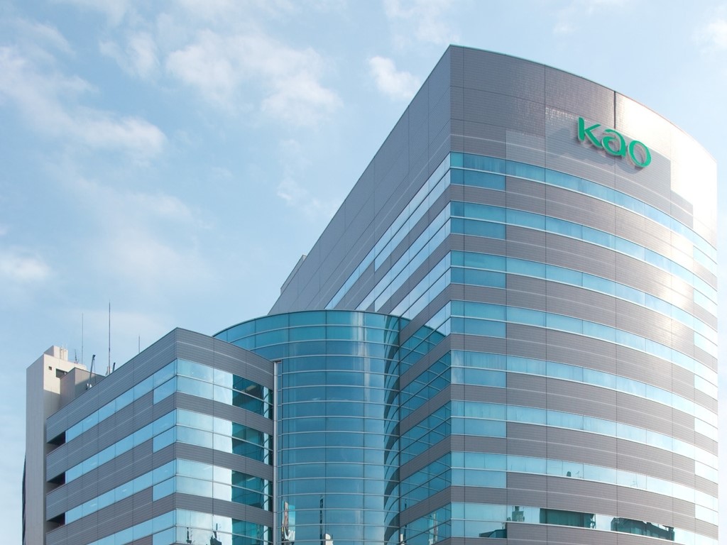 KAO Headquarter KAO case study be one solutions