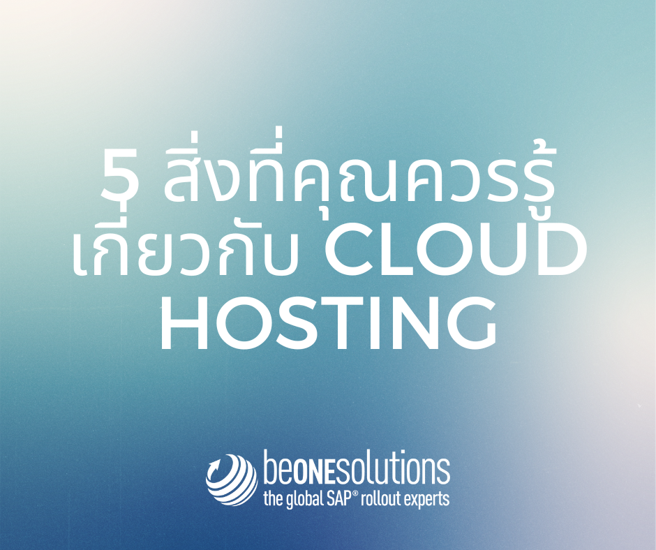 cloud hosting