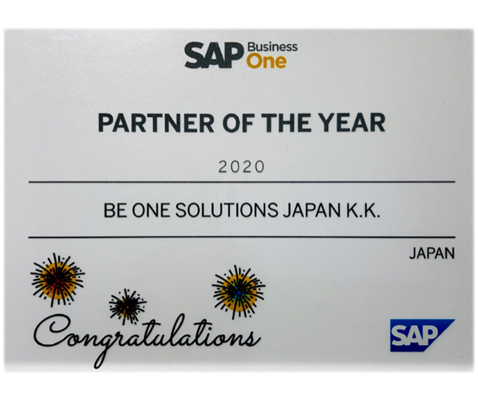 be one solutions japan sap partner